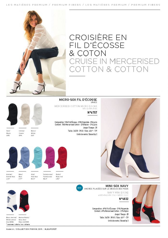 Bleuforet Bleuforet-ss-2015-6  SS 2015 | Pantyhose Library